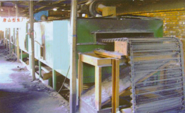 優聚澤耀詳解網帶式烘干機的特點和應用范圍及技術參數